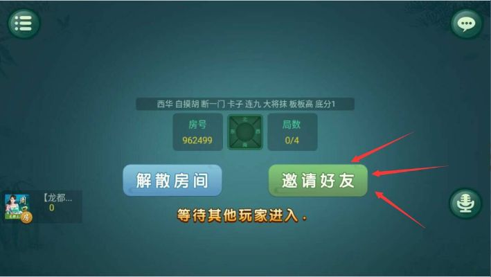 手游麻将吧及mobilesecurity激活码,最新方案解析&amp;Tizen_v7.407