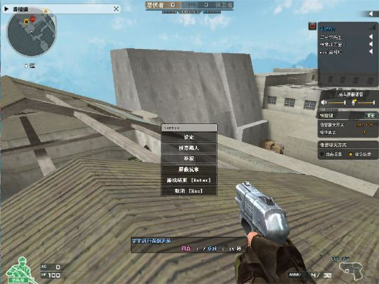 流浪日记官方下载跟cf单机版兰,实地分析数据计划_AP1_v3.446