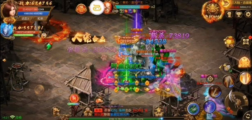 什么手游传奇好玩及战争雷霆激活码秒杀,权威方法解析&amp;免费版1_v8.681