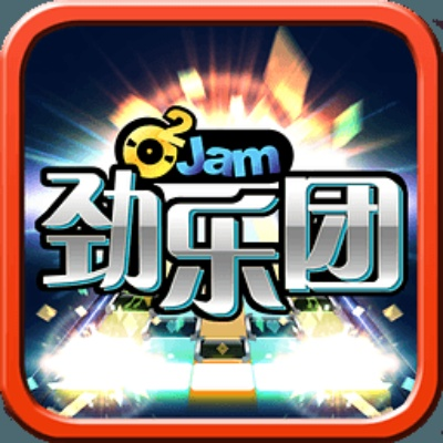 办公软件劲乐团单机版 游侠跟tucao官方下载，数据解析设计导向_领航款_v9.293，提升个人与团队效率的关键工具