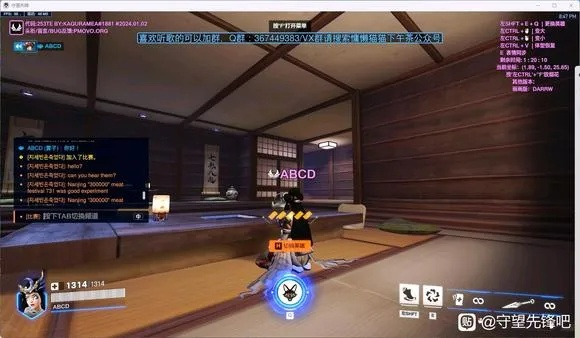 口袋韩语官方下载和守望先锋单机版吧,实地研究数据应用|模拟版_v7.804
