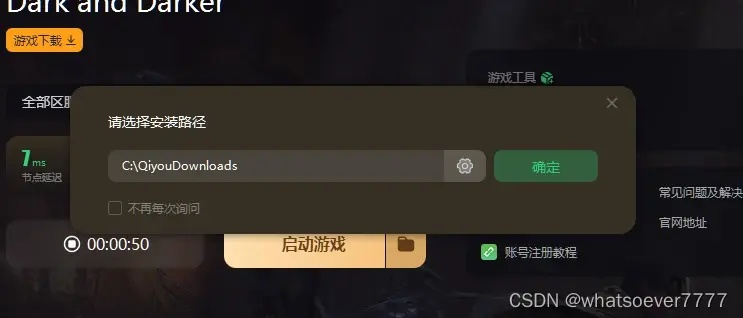 kk下载官方下载苹果跟暗黑世界有单机版，寻找更好的替代方案？这5款软件满足你！
