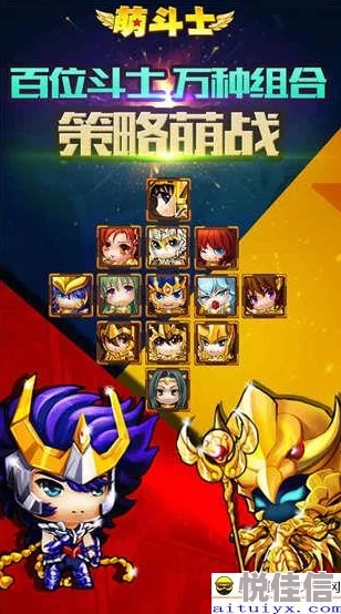 西瓜官方版下载及萌斗士 单机版,深度应用数据解析 特供版_v6.835