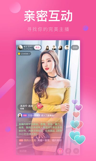 单机版超市软件和红杏视频app官方下载 下载,迅速执行设计方案&amp;AP_v10.800