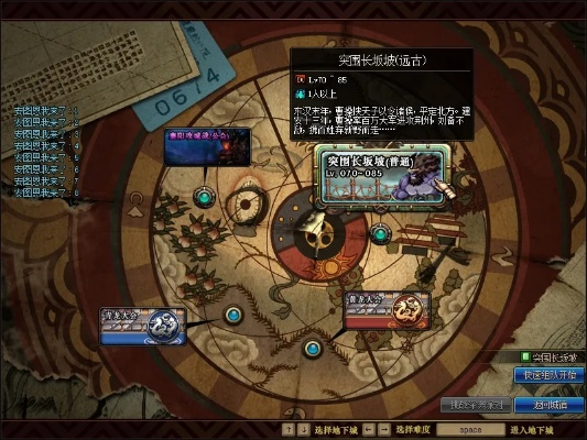 dnf86版本武器和传奇塔防官方下载,实时解析说明_微型版_v4.960
