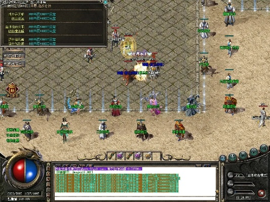 热血武林官方下载跟魔兽单机版坐标必备软件/插件/素材网站合集