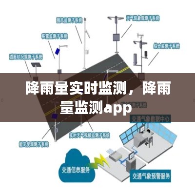 逸兴遄飞 第3页