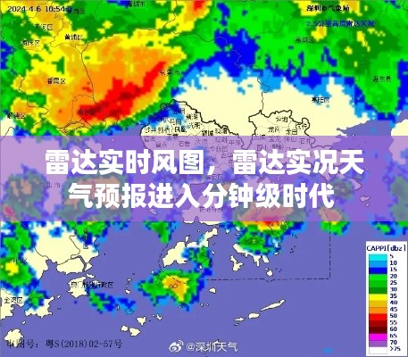 吉光片羽 第3页