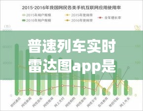 坚持不懈 第4页