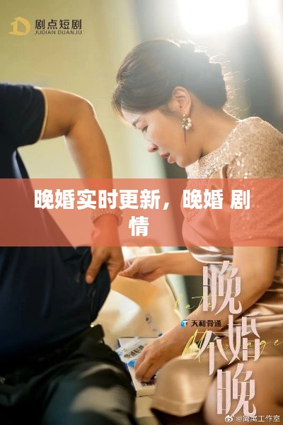 眉目如画 第3页