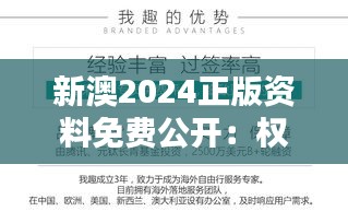 文质彬彬 第2页