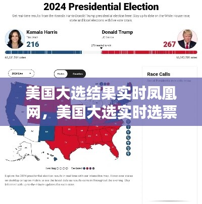 独一无二 第3页