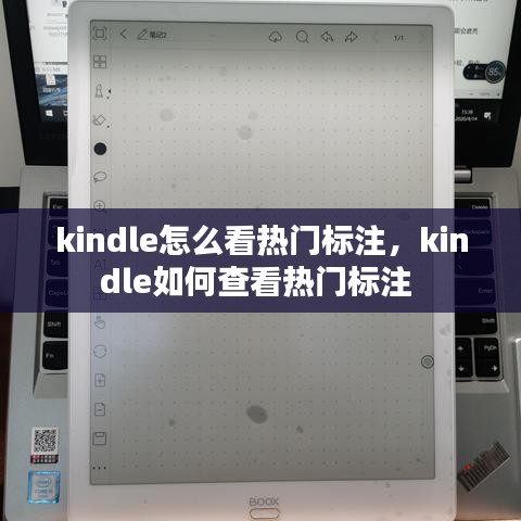 雍容尔雅 第3页