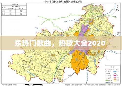 甄繁就简 第2页