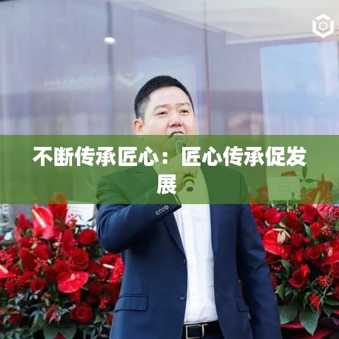 熊经鸟申 第2页