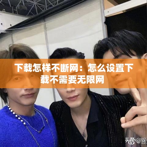 春蛙秋蝉 第2页