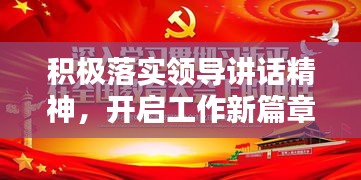 2025年4月7日 第3页