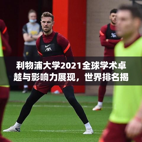2025年4月12日 第3页