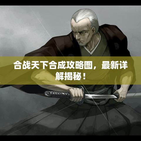 衣不曳地