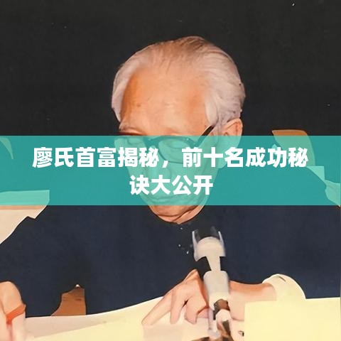 2025年5月28日 第2页