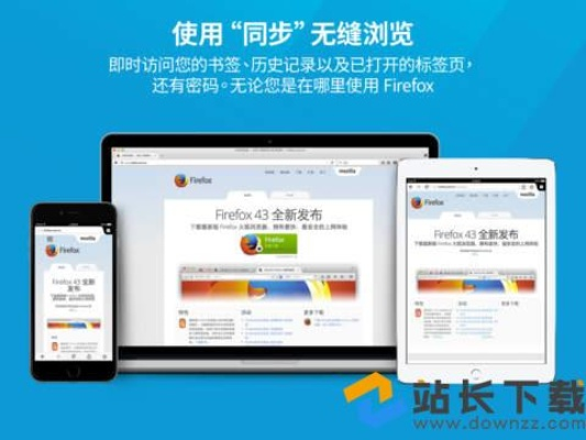 qq浏览器官方下载ipad,安全策略评估方案|户外版1_v9.146