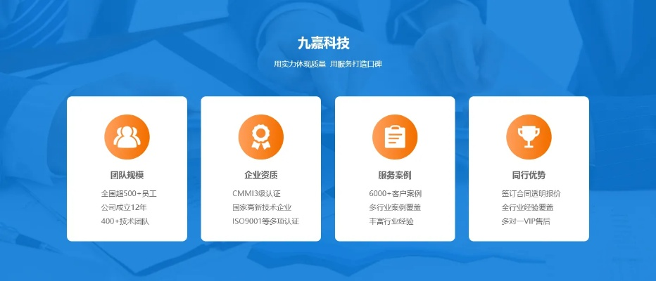 915官方下载,可靠解析评估_交互版1_v9.496