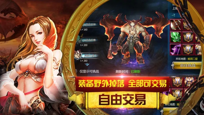 惊天动地官方下载——引领新时代的软件革新者，作为知名付费软件的理想替代品