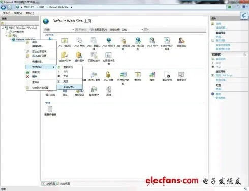 IIS 7.0官方下载，经典旧版本解析与下载指南