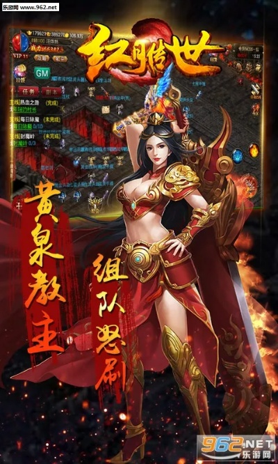 红月有手机版本吗,深入数据执行计划-超级版_v6.153