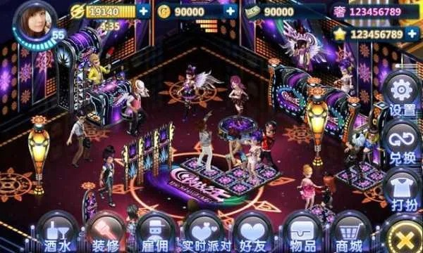夜店之王官方下载,可靠解答解释定义 4DM_v9.131