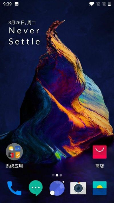 氢os官方壁纸下载,定性评估说明|Max_v1.983