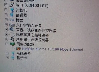 戴尔网卡驱动官方下载,时代说明解析-旗舰款_v7.757