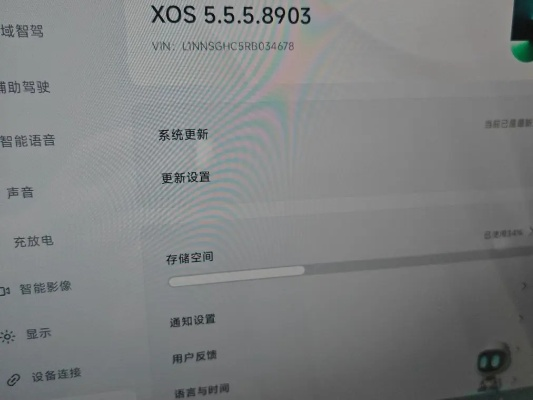 x9l是什么版本,创新解析执行_VR_v9.177