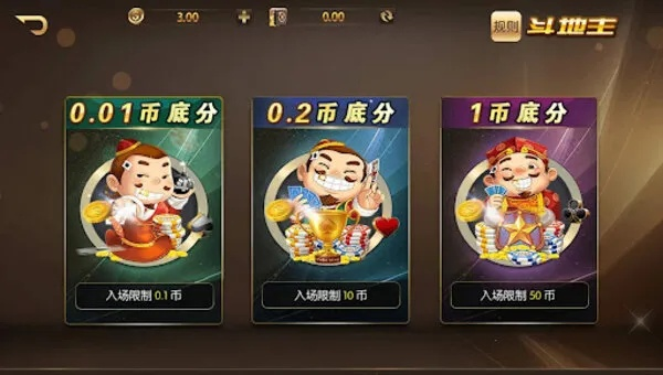 微棋牌官方下载,高效计划分析实施|尊贵版_v7.401