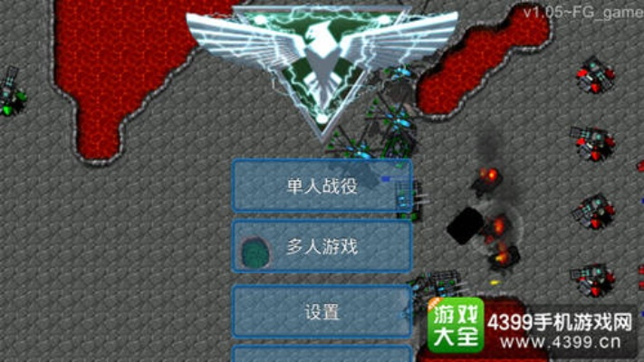 2025年10月11日