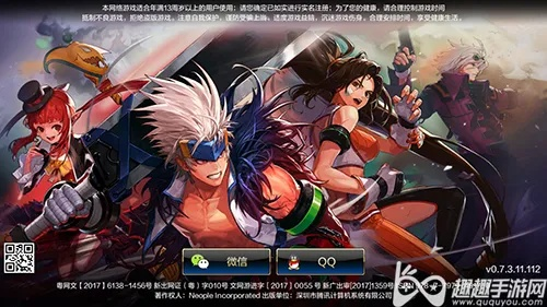 新版本dnf哪个职业好,灵活解析设计 BT_v7.843