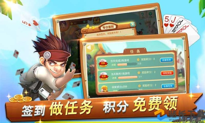 洪洞打林官方下载,灵活解析设计&amp;3DM_v2.360