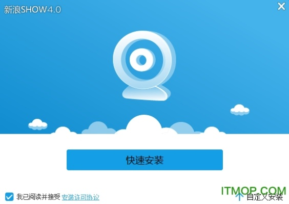 手机版新浪show官方下载,快捷解决方案_投资版_v10.533