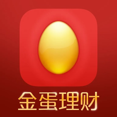 金蛋理财官方下载,迅速设计执行方案-户外版_v9.213