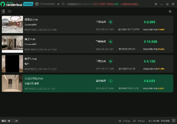 如虎添翼！让云抢包官方下载，实地数据评估执行XP_v6.455好用到爆的5个插件