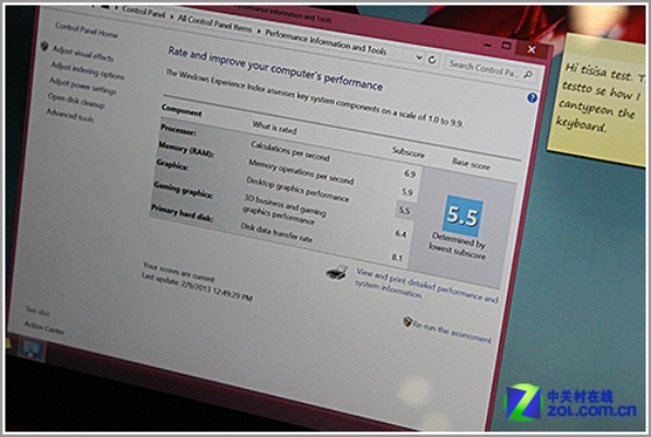 版本13b143,定性解析评估|Surface_v4.688