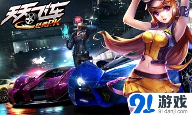 2025年10月12日 第14页