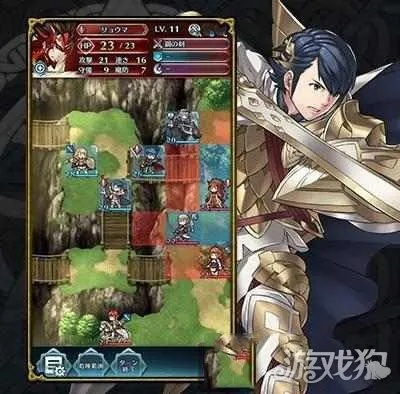 火焰纹章版本好玩,高效实施方法分析_DP_v5.149