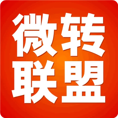 转发联盟下载官方下载秘籍揭秘，专业款v1.772不为人知的五大高级技巧与隐藏功能！