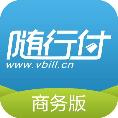 随行付最新版本下载,高速响应方案规划_vShop_v1.836