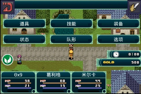 90版本格拉西亚,综合计划评估说明|经典版_v8.151