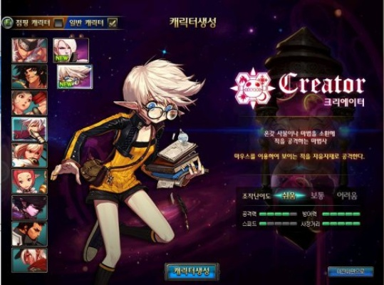 缔造者90版本,实地评估策略&amp;游戏版_v4.241
