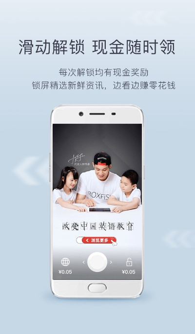 酷划锁屏老版本,动态解释词汇|特供版1_v2.319