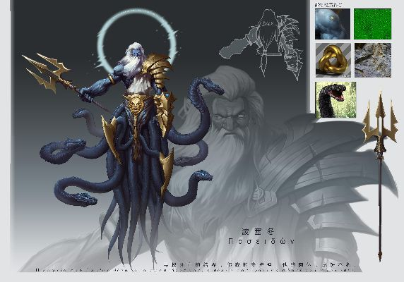 90版本海神,快速设计问题计划 增强版_v6.999