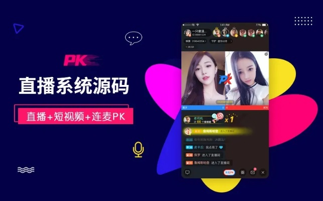 官方下载直播猫,实践方案设计-尊享版_v4.177
